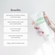 Dr.Althea Green Relief Amino Gel Cleanser