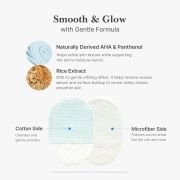 MEDICUBE Zero Pore Peel Pad