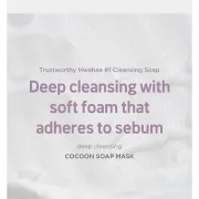 SKIN1004 Zombie Beauty Cocoon Soap