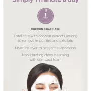 SKIN1004 Zombie Beauty Cocoon Soap