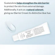 Dr. Althea 147 Barrier Cream