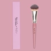 Bizu Cosmetics x Rosy The Panda Cheeky Finish Brush