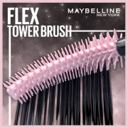 MAYBELLINE LASH SENSATIONAL COSMIC BLACK SKY HIGH VOLUMIZING & LENGTHENING INTENSE BLACK