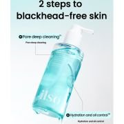 ILSO Super Melting Sebum Cleansing Oil