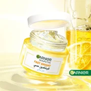Garnier Skin Active Fast Bright Vitamin C Water Gel Moisturizer