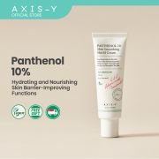 AXIS-Y Panthenol 10 Skin Smoothing Shield Cream