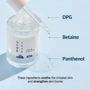 Round Lab 1025 Dokdo Ampoule