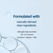 Round Lab 1025 Dokdo Ampoule