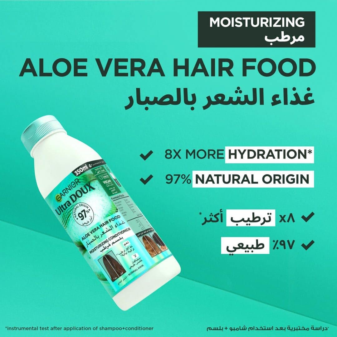 Garnier Ultra Doux Vegan Hair Food Aloe Vera Conditioner