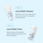 Round Lab 1025 Dokdo Trial Kit