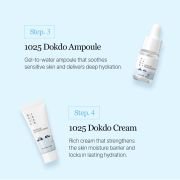 Round Lab 1025 Dokdo Trial Kit