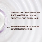 Garnier Ultra Doux Rice Water Infusion & Starch Hair Remedy Mask, Smooth And Shine