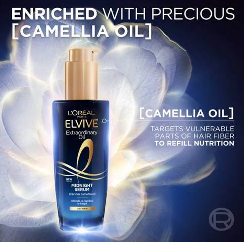 L’oreal Paris Elvive Extraordinary Oil Midnight Serum