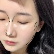 UNNY CLUB Liquid Contour Shadow 6.5G