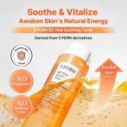 Cosrx 5 PDRN B5 Vital Soothing Toner