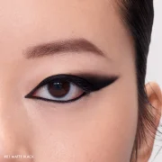 SEPHORA COLLECTION Black Eyeliner Duo Gift Set