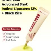 K-SECRET SEOUL 1988 Retinal Advanced Shot Retinal Liposome 12% + Black Rice 15ml