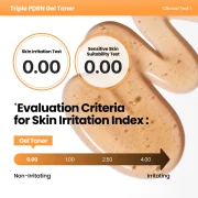 Axis Y Triple PDRN Gel Toner