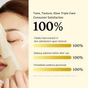 Medicube Deep Vita C Brightening Mask