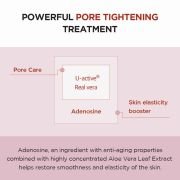 SKIN1004 Madagascar Centella Poremizing Light Gel Cream