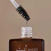 Antati Tahara Eyebrow Gel