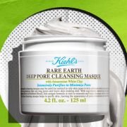Kiehl’s mini Rare Earth Deep Pore Cleansing Mask 14ml